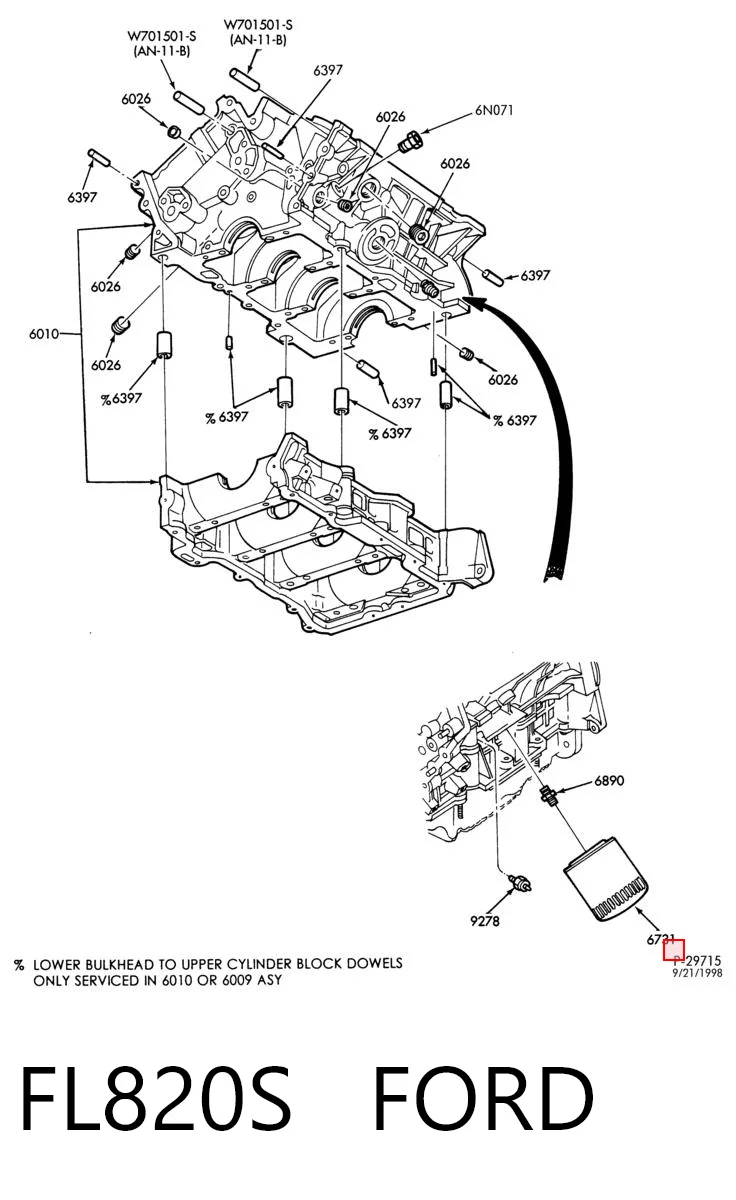 FL820S Ford Фільтр масла