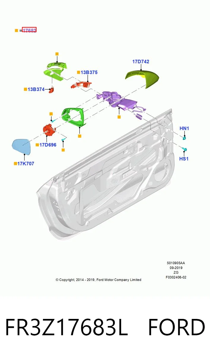 FR3Z17683L Ford Дзеркало заднього виду, ліве