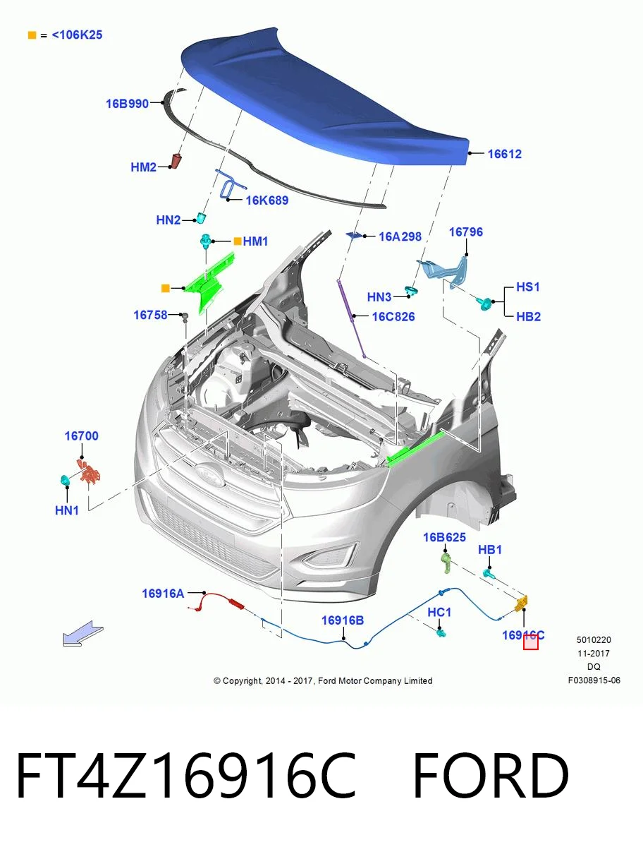 FT4Z16916C Ford Ручка відкривання капота