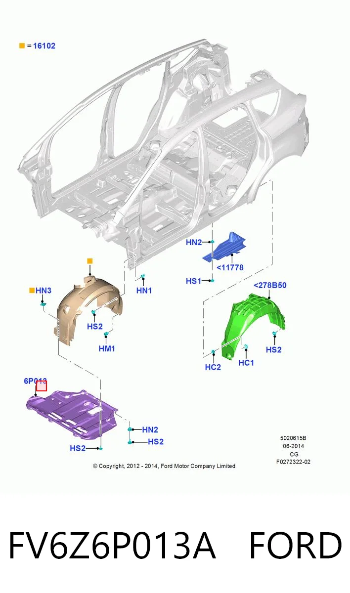 FV6Z6P013A Ford Захист піддона двигуна
