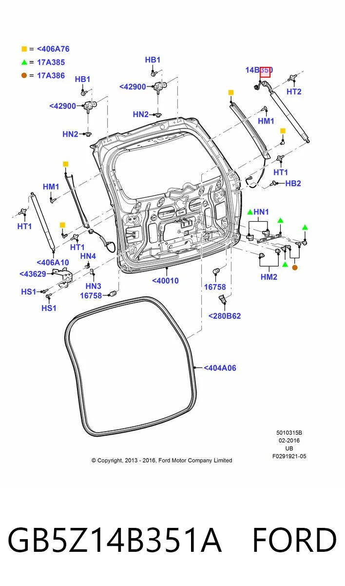 GB5Z14B351A Ford Амортизатор кришки багажника / двері 3/5-ї задньої