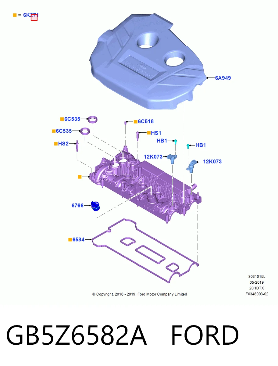 Кришка двигуна на Ford Fusion  CD