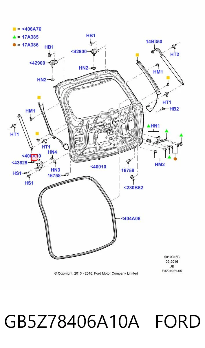 GB5Z78406A10A Ford Амортизатор кришки багажника / двері 3/5-ї задньої