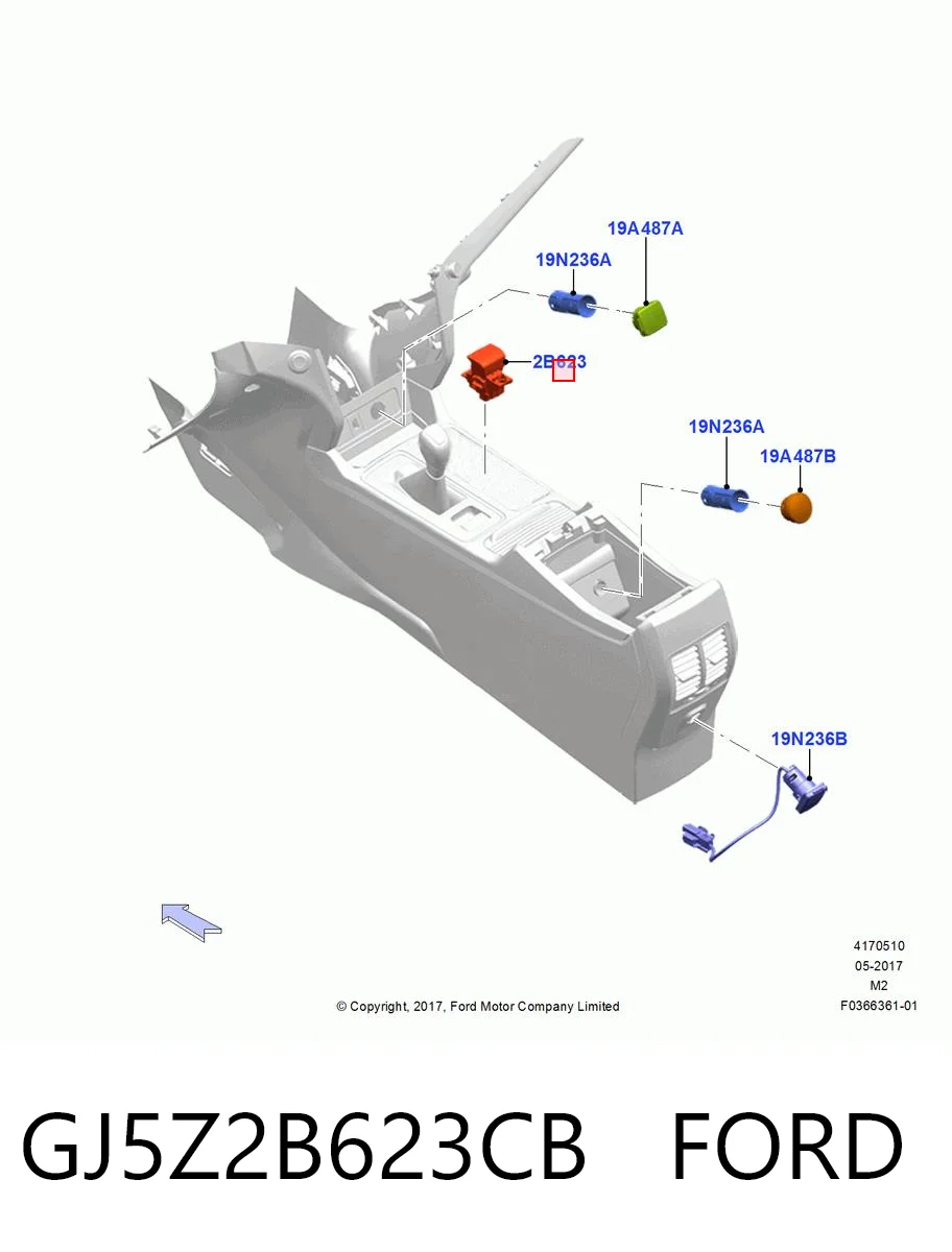 GJ5Z2B623CB Ford Клавіша електромеханічного гальма стоянки