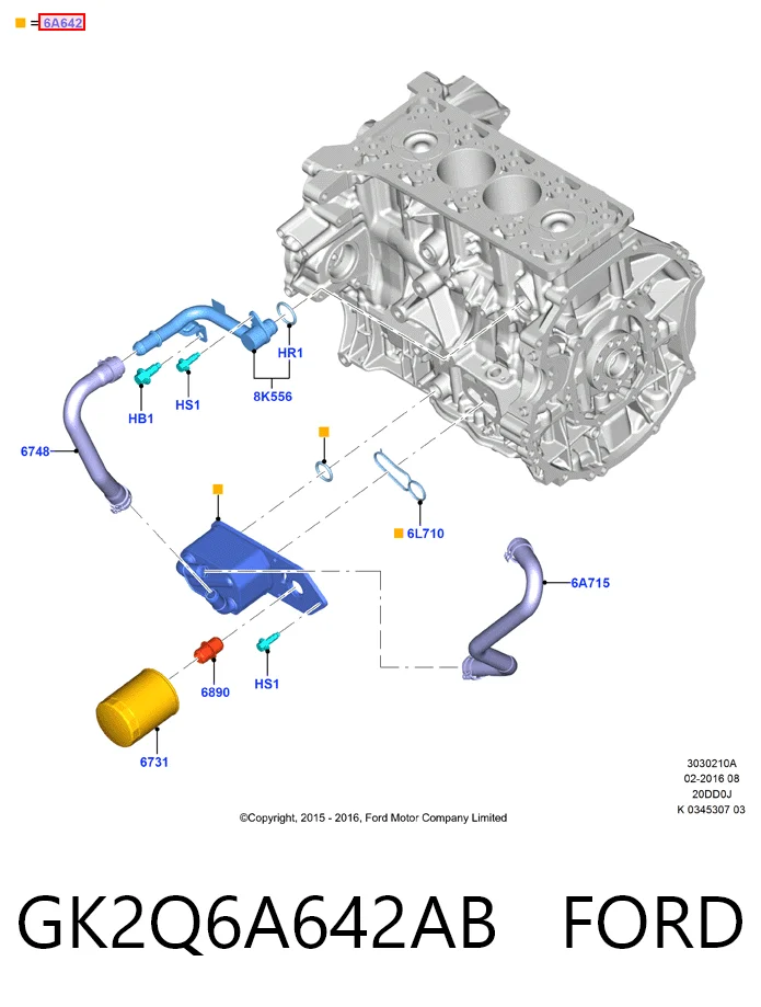 GK2Q6A642AB Ford Радіатор масляний