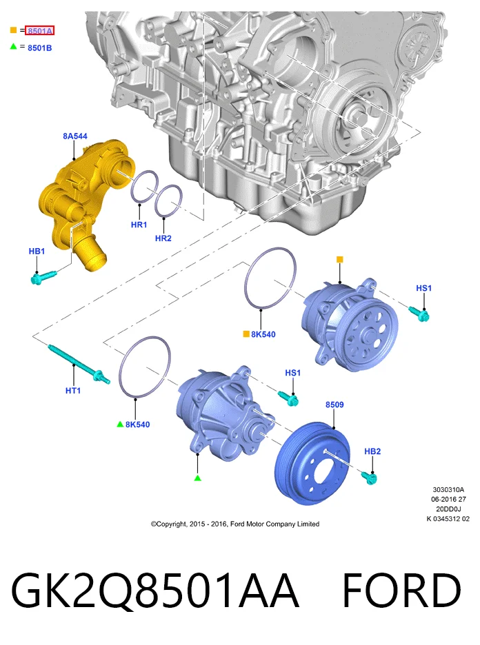 GK2Q8501AA Ford Насос охолодження