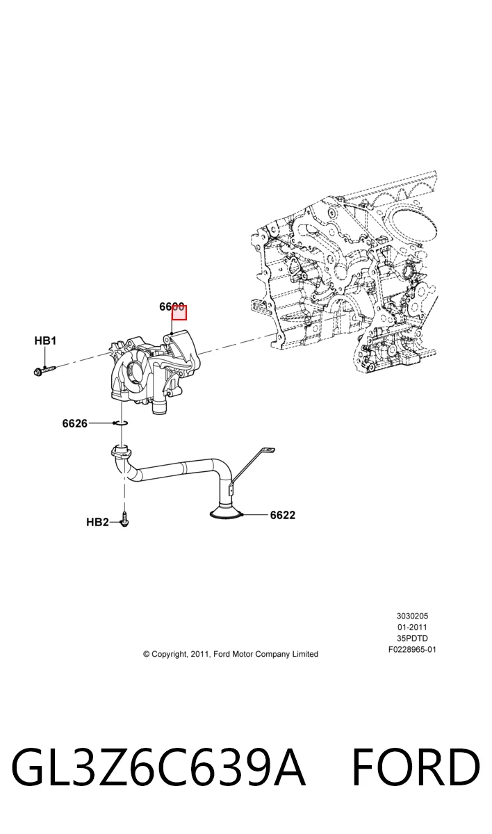 Маслонасос SAT ST7T4Z6600AA