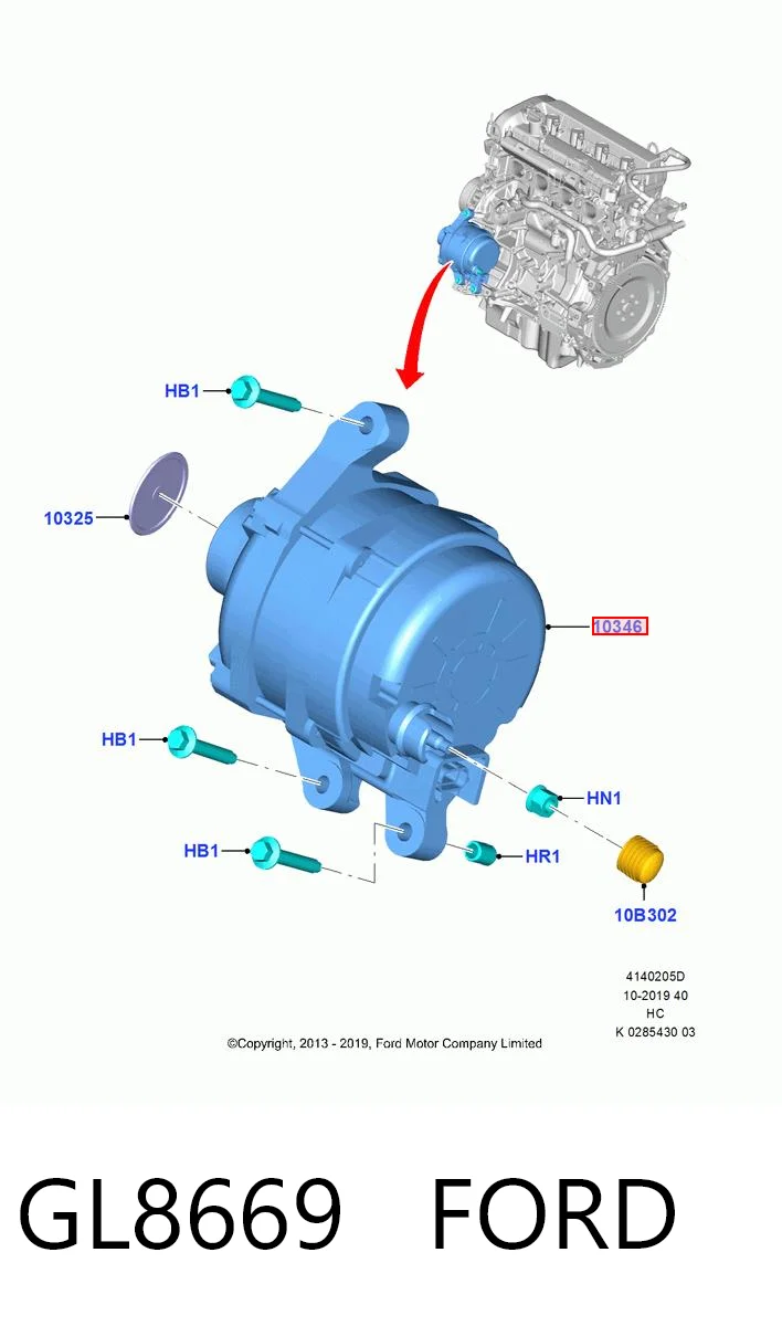GL8669 Ford Авто генератор