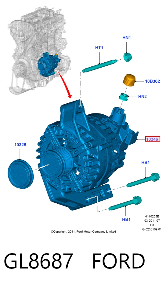 GL8687 Ford Авто генератор