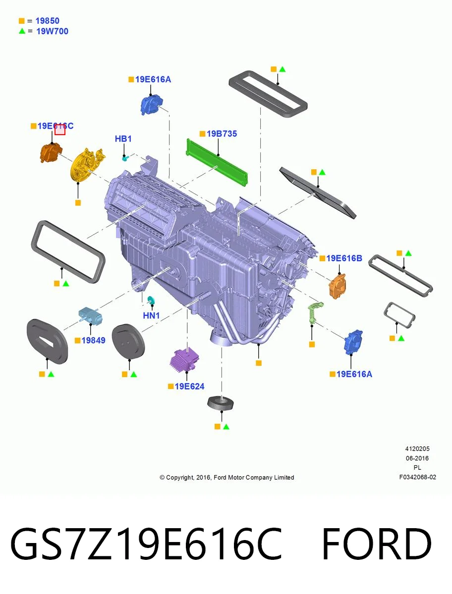 GS7Z19E616C Ford 
