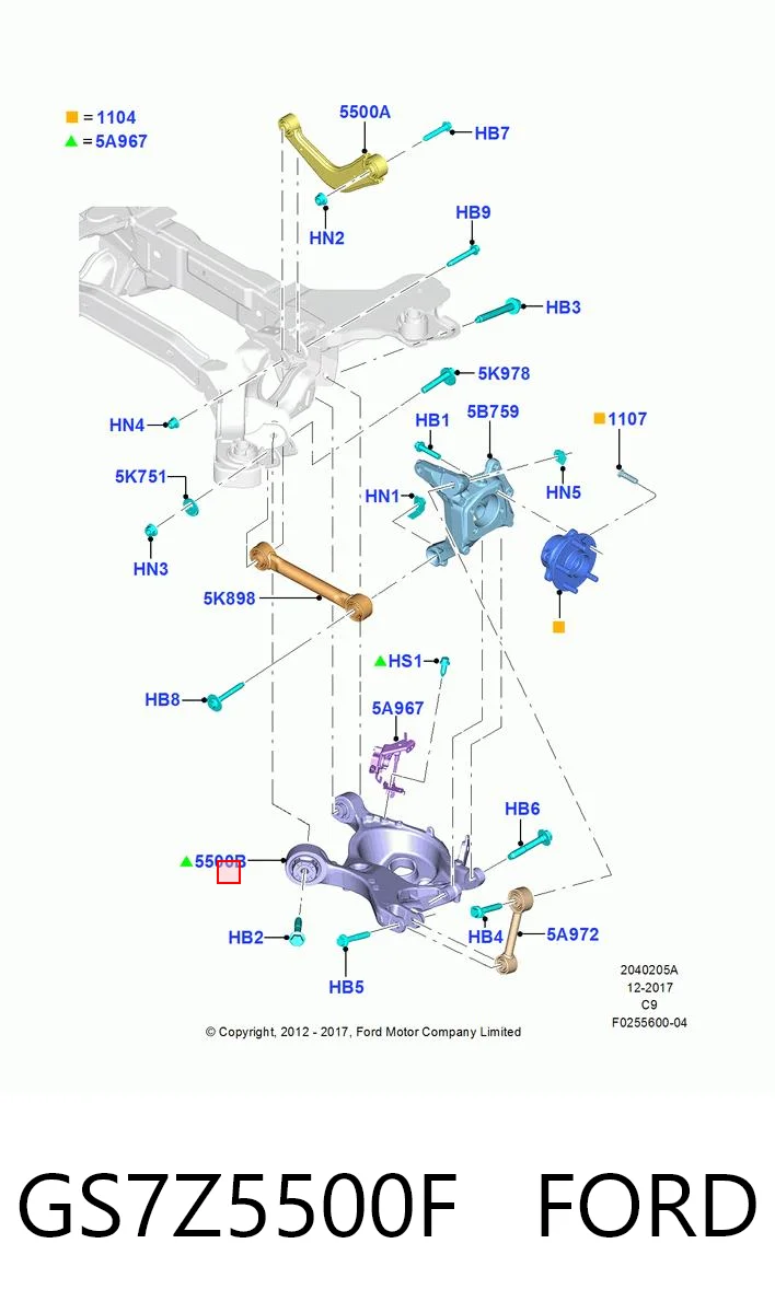 GS7Z5500F Ford Важіль задньої підвіски нижній, лівий