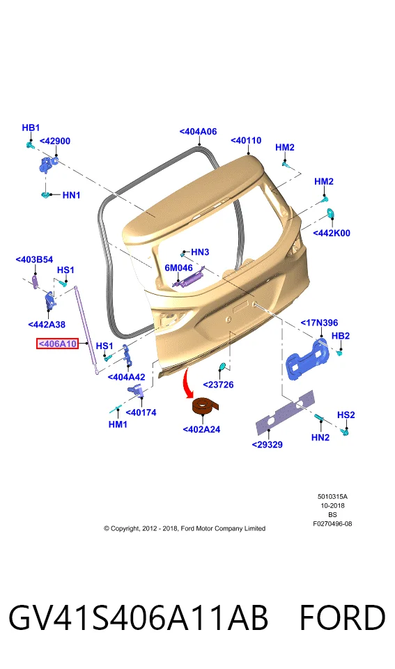 Купити Амортизатор багажника Ford Kuga II CBS