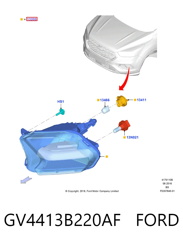 Купити RDE558972AR Rhino Протитуманка права