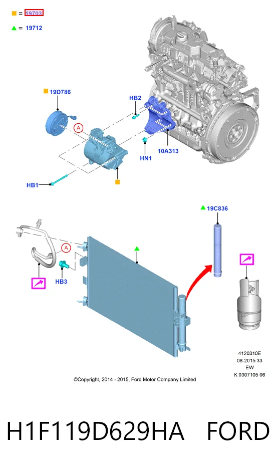 Компресор кондиціонера 2432512 Ford