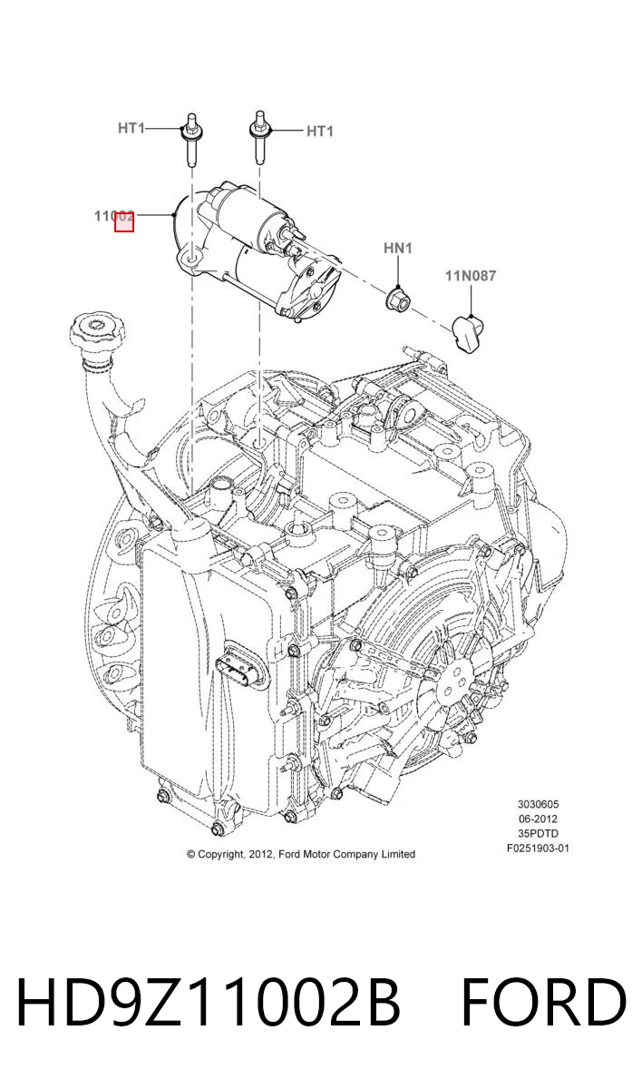 Стартер SR7598X Bosch
