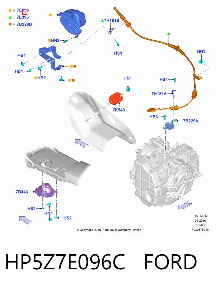 HP5Z7E096C Ford Механізм вибору передач / привід перемикання