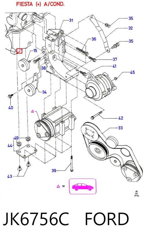 1E0315909DA Mazda Поліклиновий ремінь