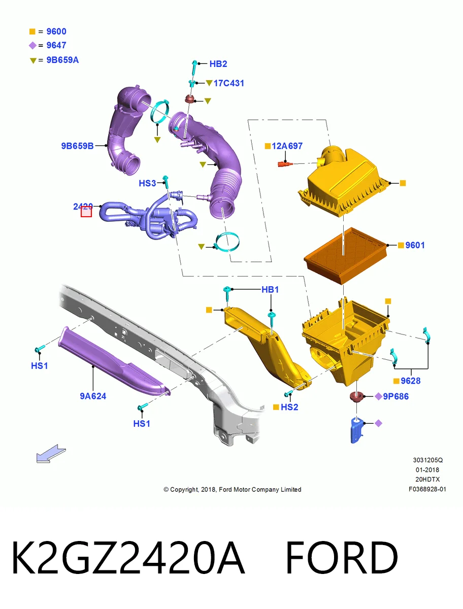 K2GZ2420A Ford Зворотний клапан вакуумної системи