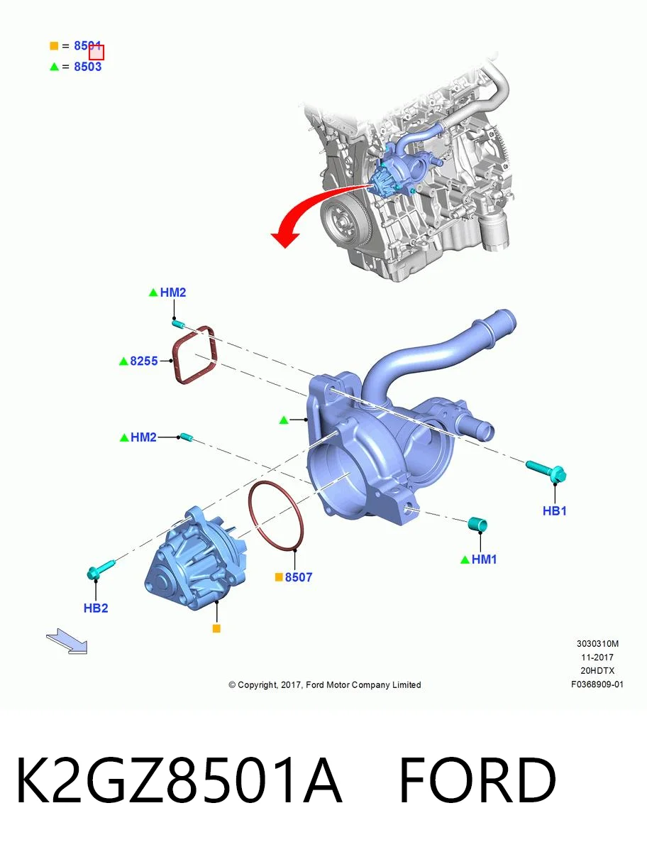 K2GZ8501A Ford Насос охолодження