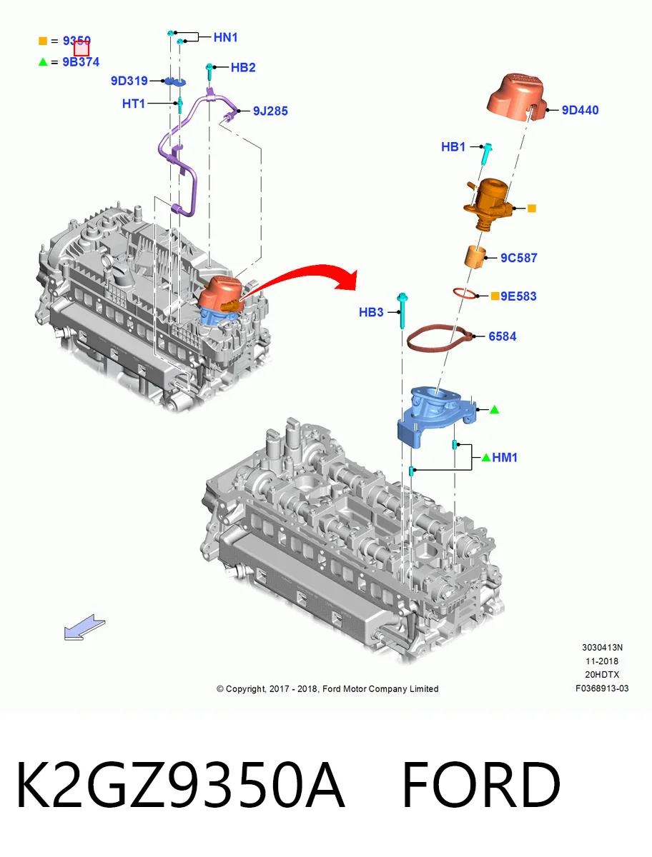 K2GZ9350A Ford Насос паливний високого тиску (ПНВТ)