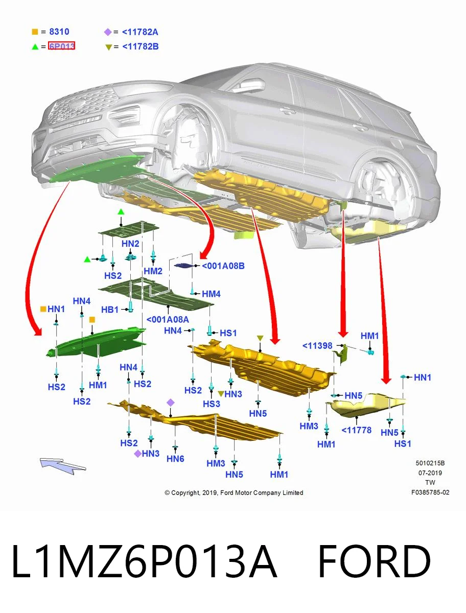 L1MZ6P013A Ford Захист двигуна задня