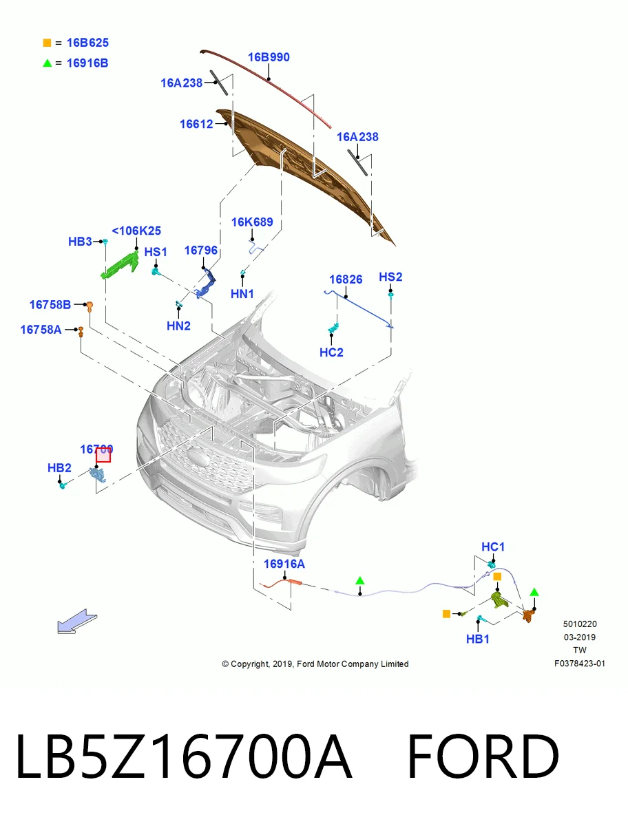 LB5Z16700A Ford Запор капота (замок і привід замка капота)