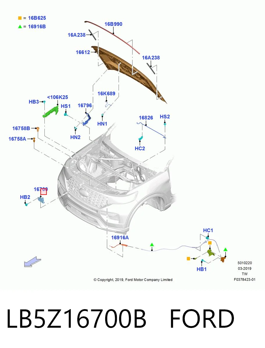LB5Z16700B Ford Запор капота (замок і привід замка капота)
