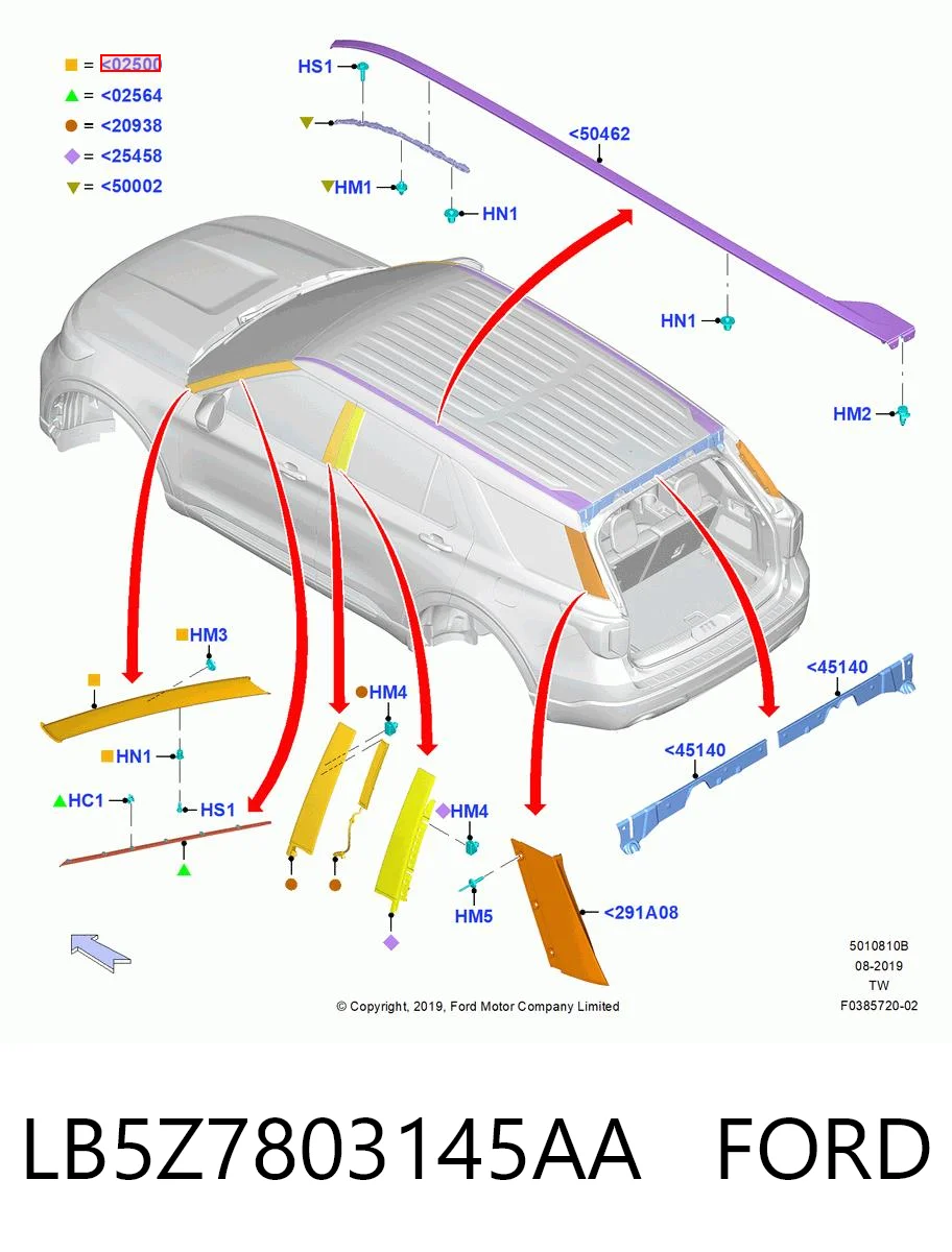 LB5Z7803145AA Ford Накладка стійки кузова зовнішня, передня ліва
