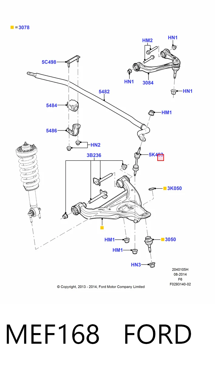 MEF168 Ford Тяга переднього стабілізатора
