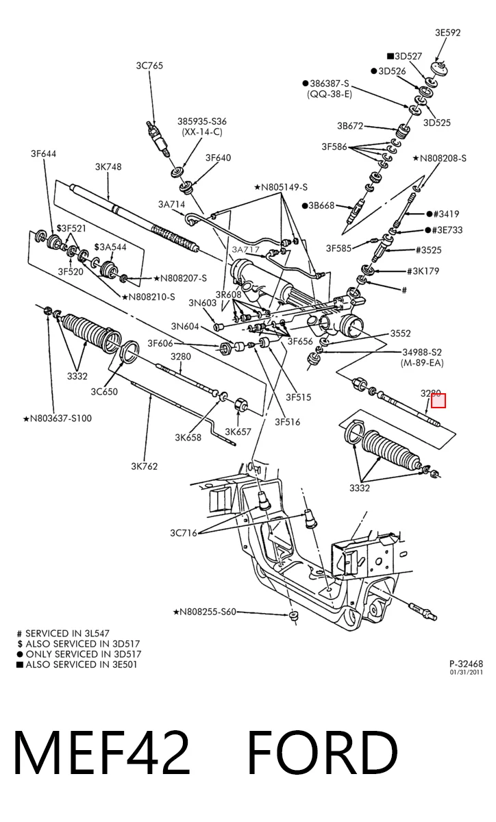 MEF42 Ford Тяги кермові