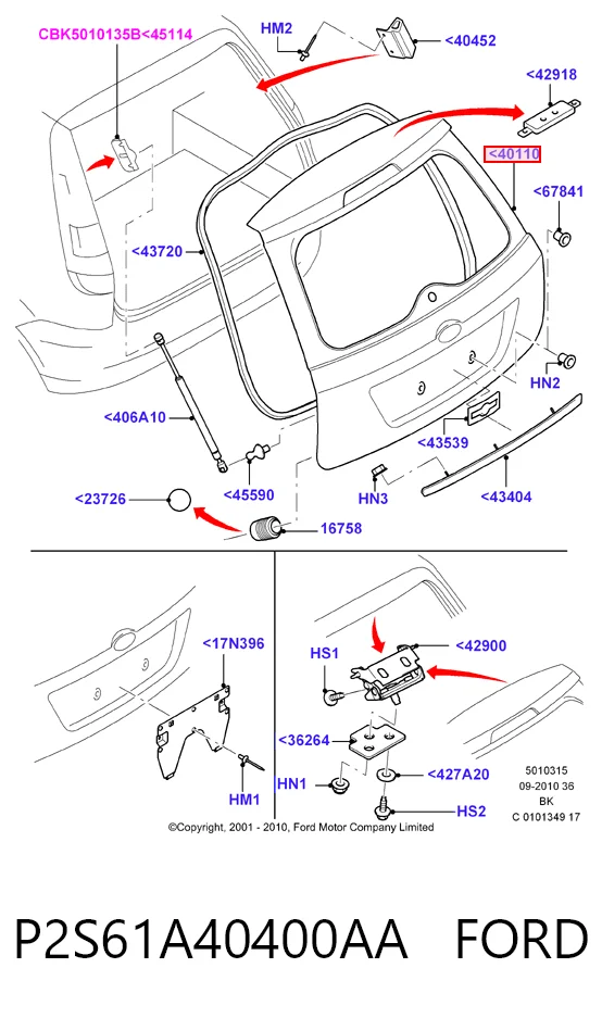 Треті двері на Ford Fiesta Mk5 JH, JD