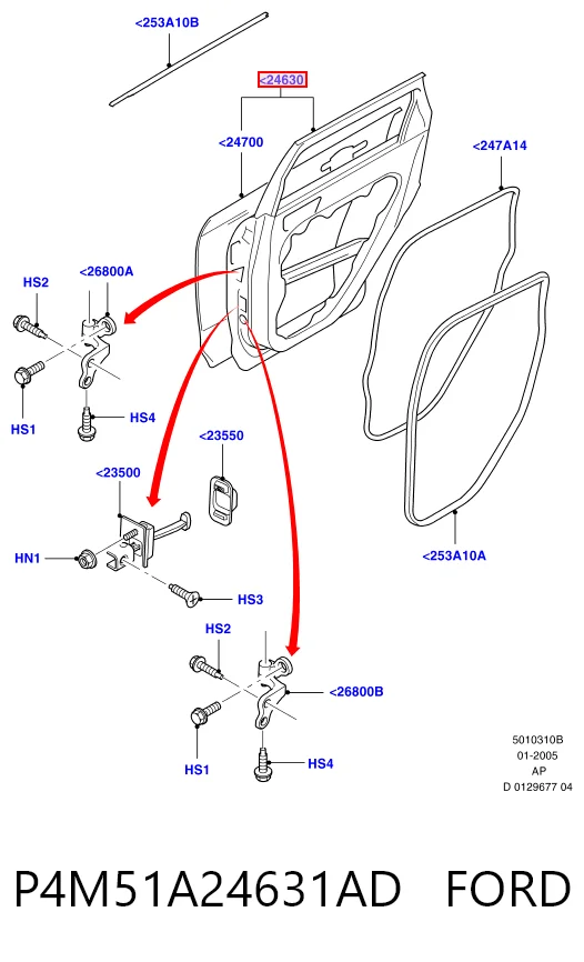 Двері задні Ford Focus II хетчбек (DA, HCP, DP) (2004 - 2011) ціна, від 77.79 USD