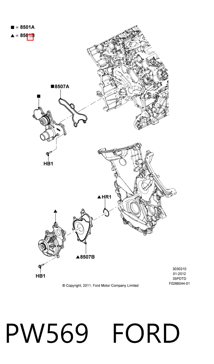 PW569 Ford Насос охолодження