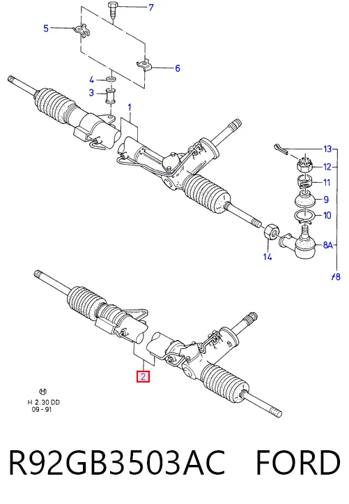  Рульова рейка Ford Sierra 2