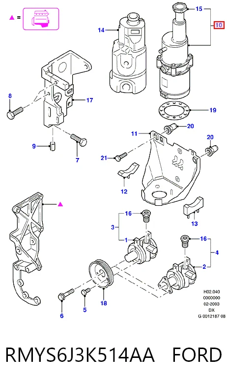  Насос ГУР Ford Fiesta 