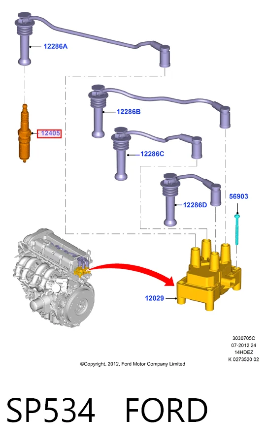 SP534 Ford Свіча запалювання