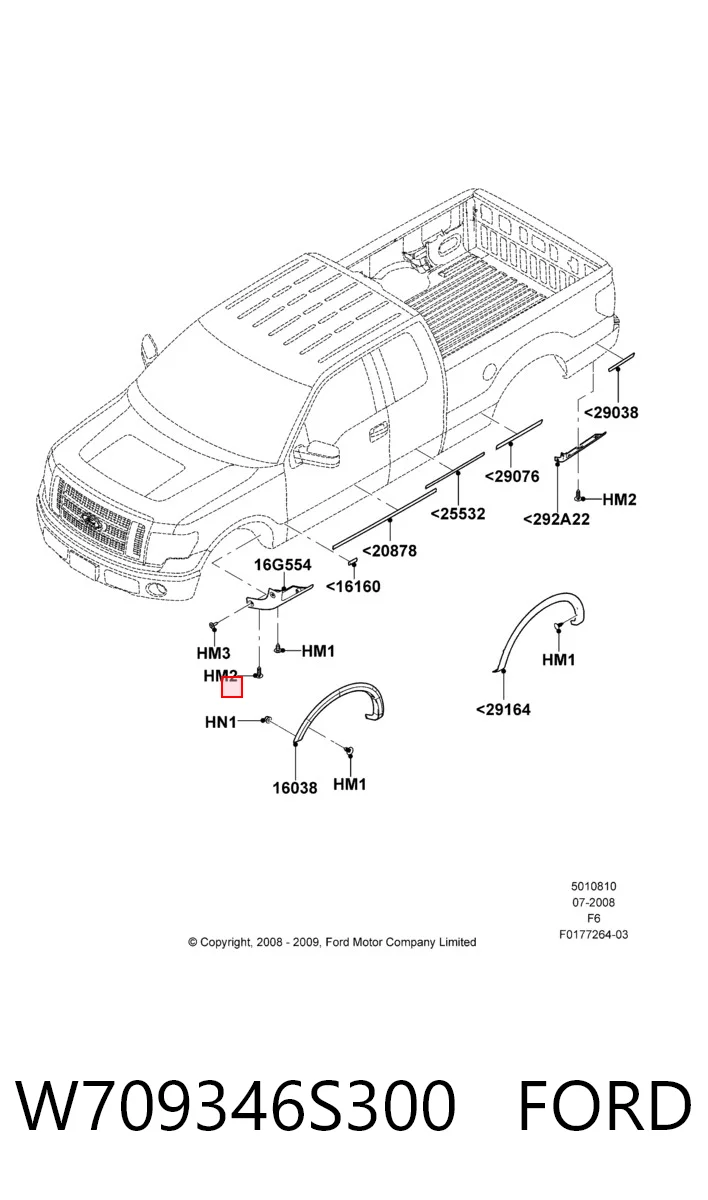 W709346S300 Ford Буфер (бампер) задній