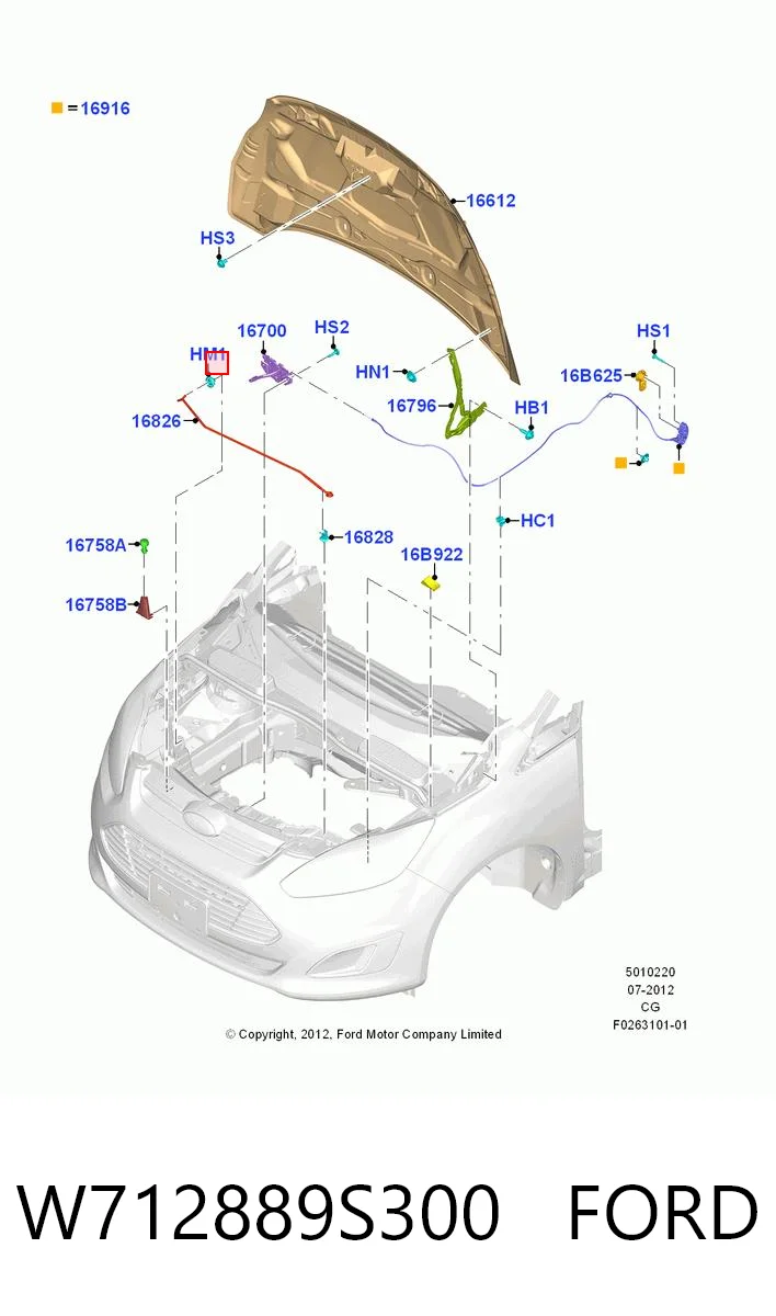 W712889S300 Ford Фіксатор підпори капота