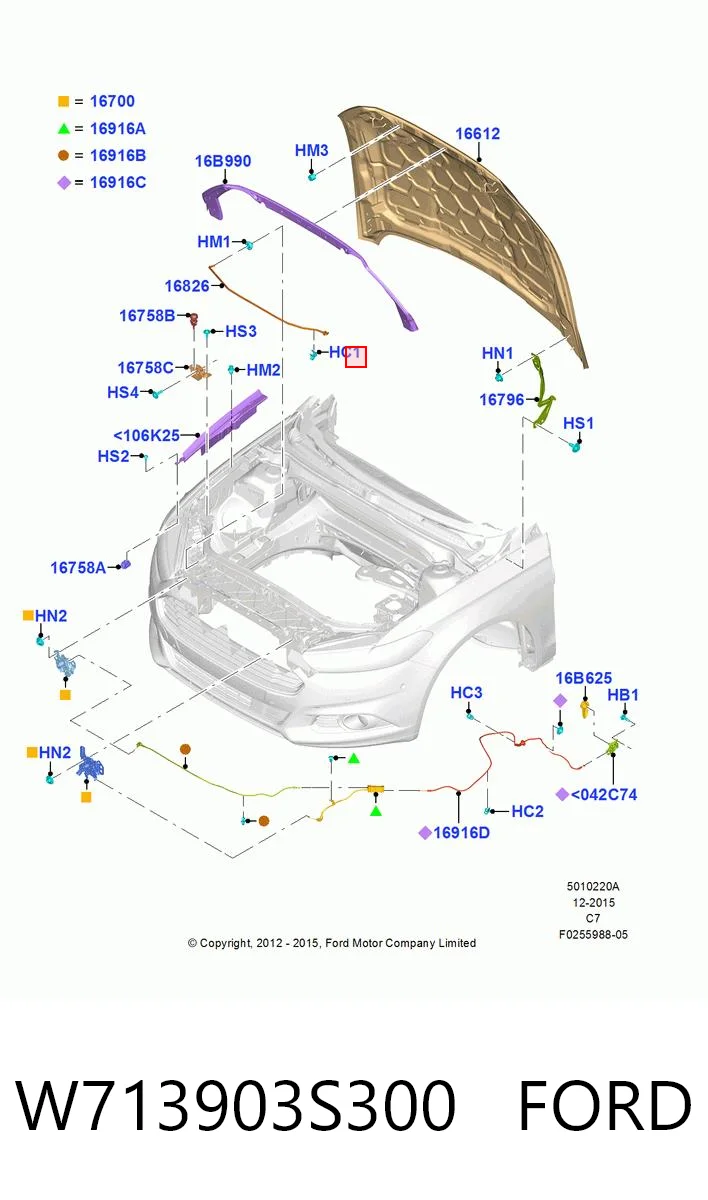 W713903S300 Ford Фіксатор підпори капота