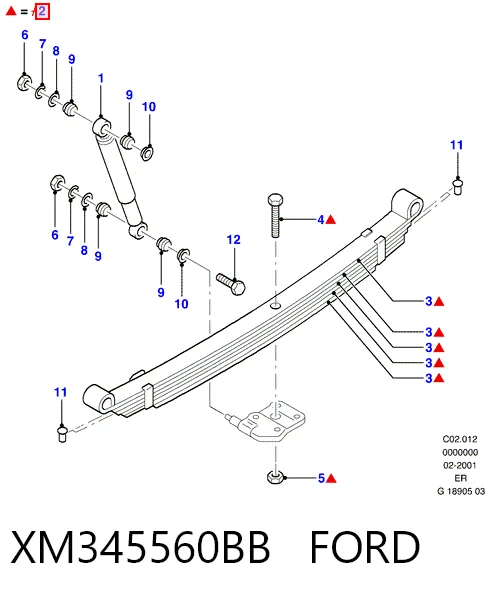 Ресори задні 20085000 Mata