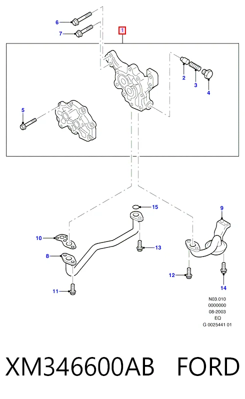 Купити HMPXM346600AD Hmpx Насос маслозакачуючий
