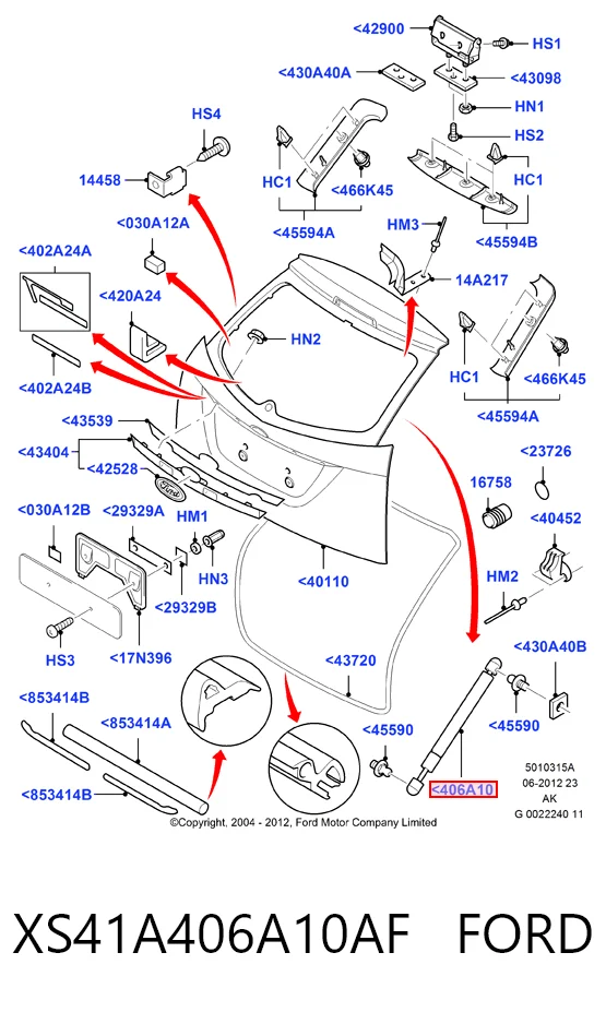 Амортизатор багажника GS601073655 Timmen