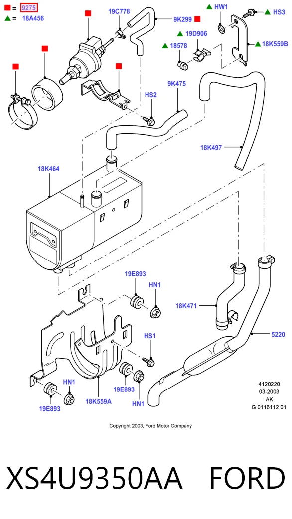 XS4U9350AA Ford Елемент-турбінка паливного насоса