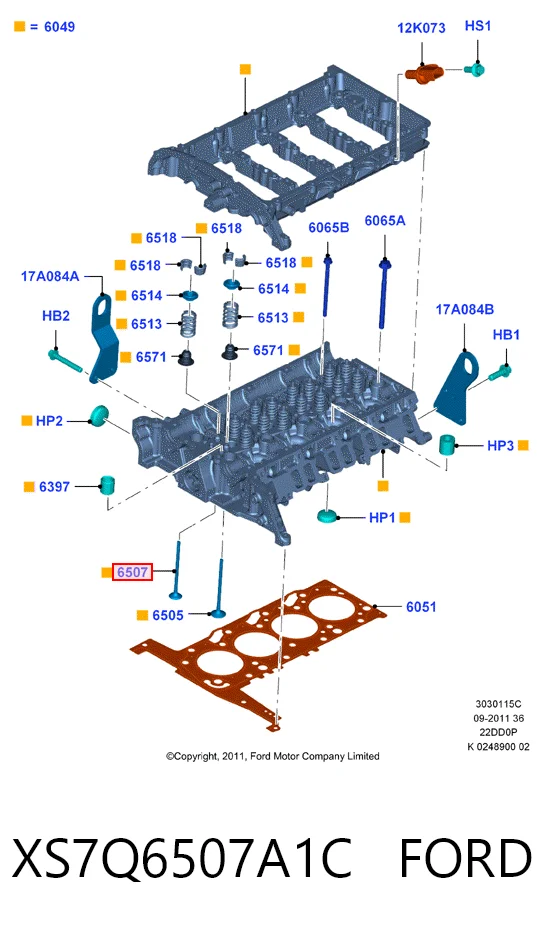 1271S Gieffe Клапан впускний