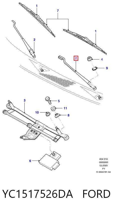 Ричаг склоочисника Kamoka 25086 ціна, від 7.60 USD