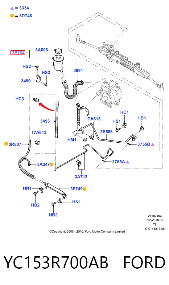 Бачок гідропідсилювача SPK SPK268F