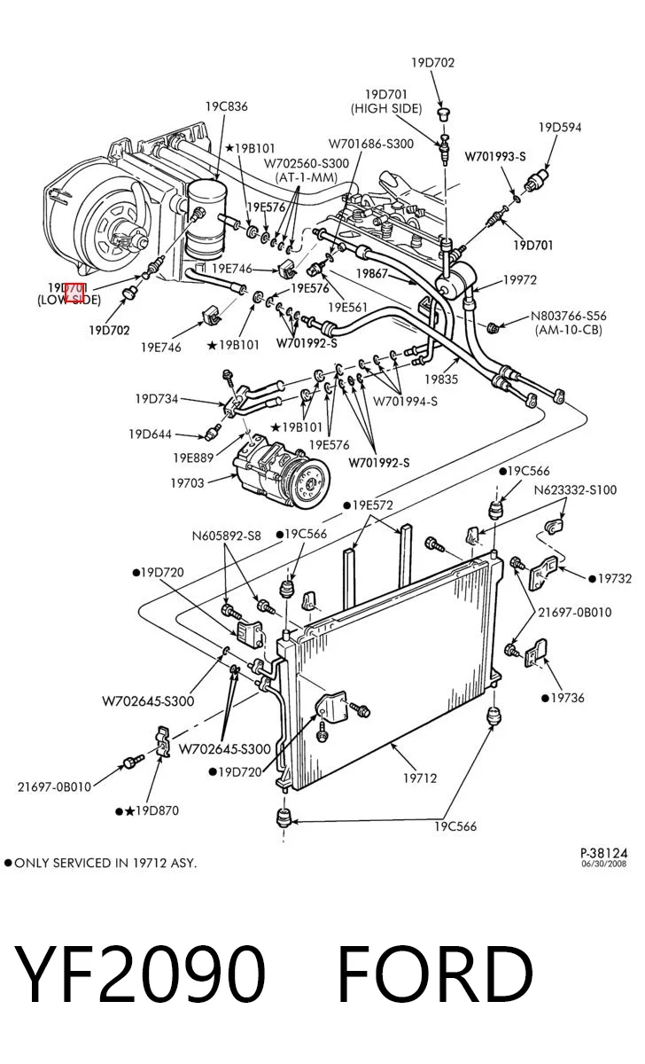Клапан заправки кондиціонера General Motors 97083892