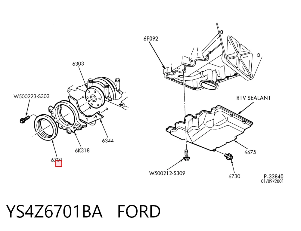  Сальник колінвала задній Ford Taurus 