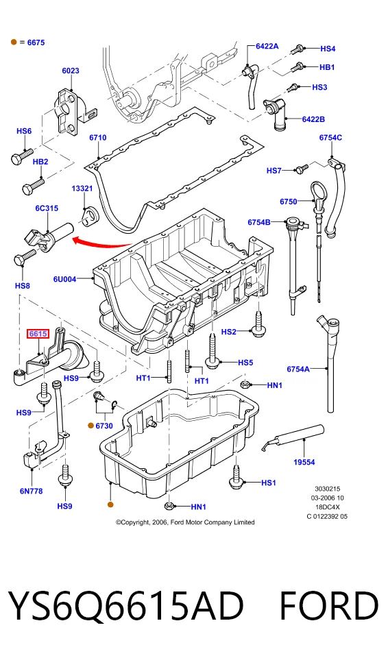  Маслоприймач Ford Focus 1