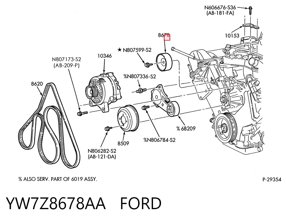 Ролик приводного ременя, паразитний General Motors 24507684